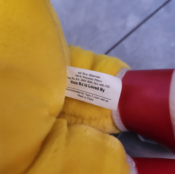 Vintage BJ 1994 - Picture 3 of 5